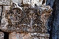 Church, Kfeir (الكفير), Syria - Detail of north angle capital of chancel arch - PHBZ024 2016 7953 - Dumbarton Oaks.jpg