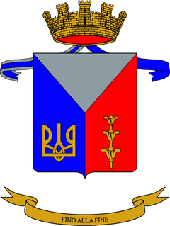 <span class="mw-page-title-main">32nd Engineer Regiment (Italy)</span> Military unit