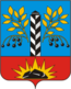 Escudo de armas de Cheremkhovo