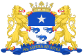 Coat of Arms of Cirebon during Dutch colonization.