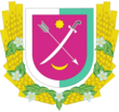 Coat of Arms of Menskiy Raion in Chernihiv Oblast.png