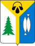 Coat of arms of Nizhnevartovsk