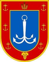 Coat of arms or logo