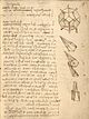 Codex Forster Book I Fol 7.jpg