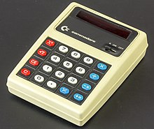Minuteman MM3S Commodore Calculator Minuteman MM3S-4546.jpg
