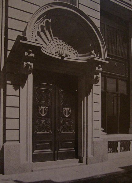 File:Compañía Unión Telefónica (puerta) 1929.JPG