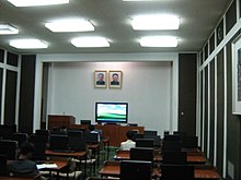 A computer lab classroom in the Grand People's Study House, Pyongyang, 2012 Computer lab, Pyongyang, 2012.jpg
