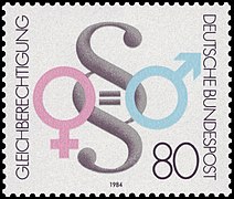 Рівні права — основа демократії. Німецька марка, 1984