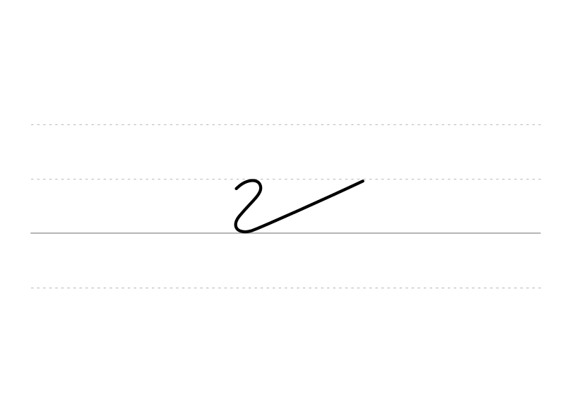 File:DEK Deutsche Einheitskurzschrift - Verkehrsschrift - meine.svg