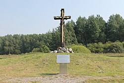 Dainių monumentas 2015 (1).JPG