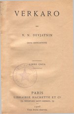 Gambar mini seharga Berkas:Devjatnin - Plena Verkaro, 1906, I.pdf