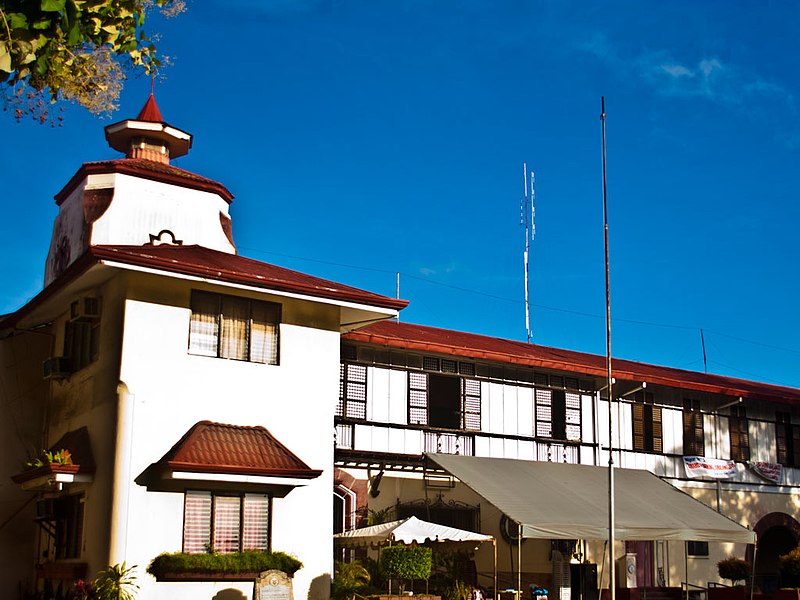 File:Dumaguete City Hall.jpg