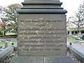 Earnshaw Memorial 01.JPG