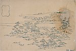 Oito vistas de Ryukyu por Hokusai - prova de Pinheiros e Ondas em Ryudo (Urasoe Art Museum) .jpg