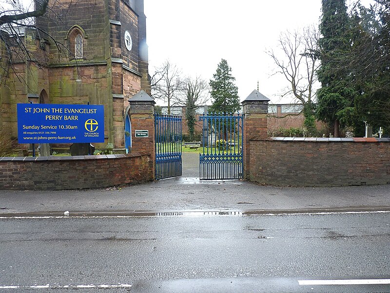 File:Entrance gates and piers of St John's church, Perry Barr - geograph.org.uk - 5707634.jpg