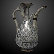 Ewer-MA 5657