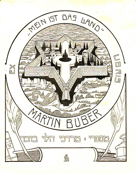 File:Ex Libris Martin Buber.jpg