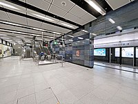 Exhibition Centre Station platforms 2022 05 part6.jpg