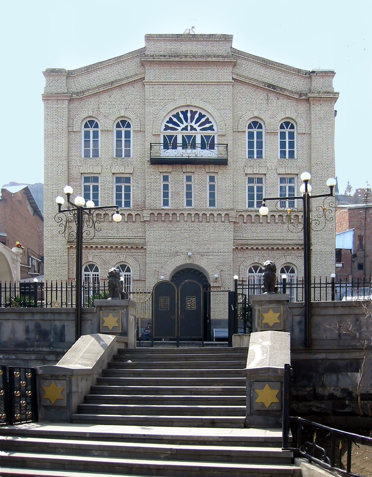 File:ExteriorGreat SynagogueTbilisi.jpg - Wikimedia Commons