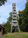 Eybergturm-1.JPG