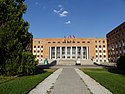 Facultad de Medicina, Complutense University of Madrid, 2016, 06.jpg