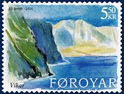 Faroe stamp 505 vagar - vikar.jpg