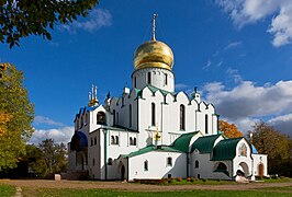 Catedral Feodorovsky