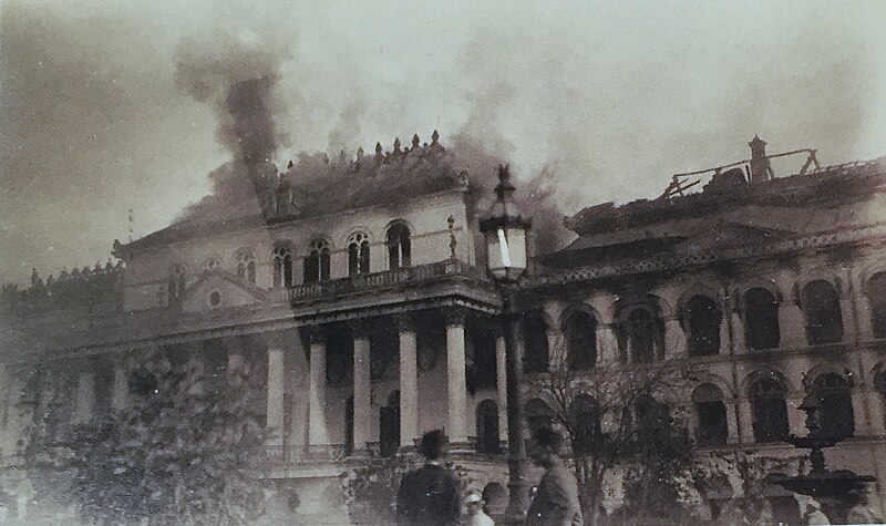 File:Fire at Seto Durbar.jpg