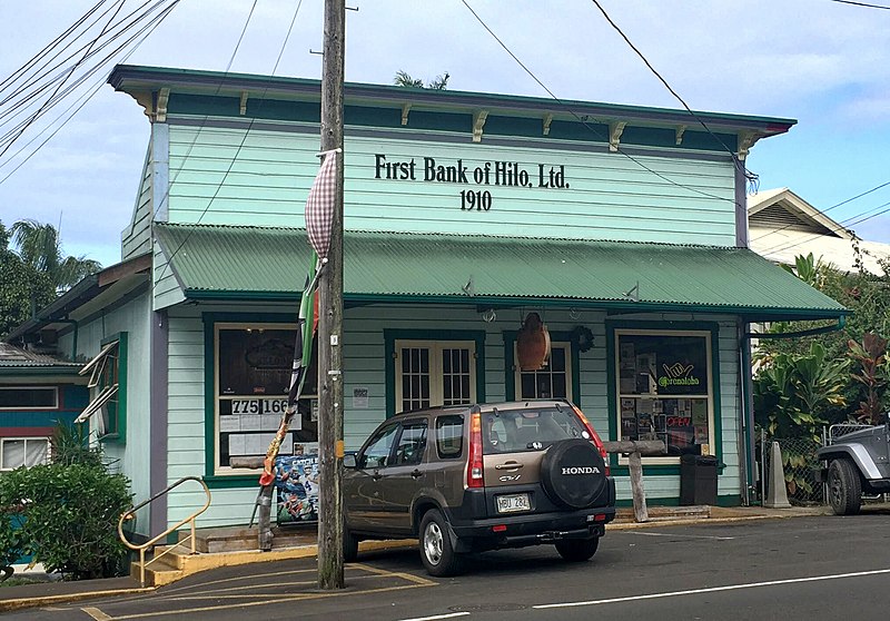 File:First Bank of Hilo 1 - Honoka'a Hawai'i.jpg