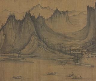 Xu Daoning Chinese painter