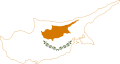 Cyprus / Кипр