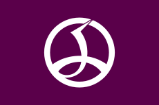 Flag of Chiyoda, Tokyo.svg