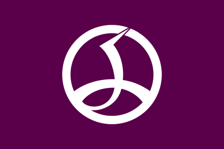 Fail:Flag of Chiyoda, Tokyo.svg