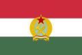 Banner o Hungary, uised atween 1949–1956, bearin the Communist Rákosi coat o airms.
