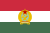 Сцяг Венгрыі (1949 – 1956)