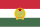 Flag of Hungary 1949-1956.svg