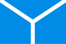 Flag of Kobyaysky District.svg