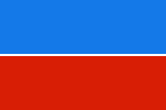 Flag of Leninsky rayon (Crimea).svg