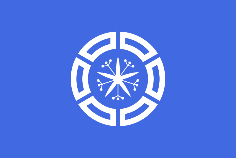 File:Flag of Muroran, Hokkaido.svg