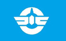 Flag of Tosashimizu Kochi.JPG