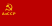 Azerbaycan Sovyet Sosyalist Cumhuriyeti Bayrağı (1940-1952) .svg