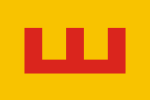 Flag of the Second Bulgarian Empire.svg