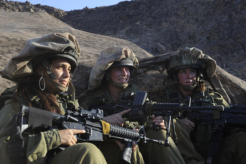File:Flickr - Israel Defense Forces - The Life of Female Field Intelligence Combat Soldiers (3).jpg