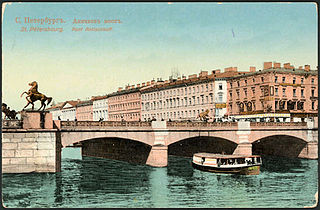 <span class="mw-page-title-main">Anichkov Bridge</span> Stone bridge in Saint Petersburg, Russia