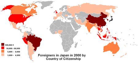 Tập tin:Foreigners in Japan in 2000 by citizenship.PNG