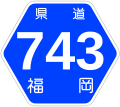 2007年5月13日 (日) 17:37時点における版のサムネイル