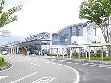 Fukushima Airport 2020.jpg