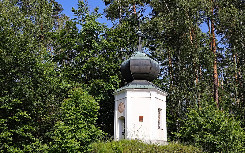 File:Gedächtniskapelle Purzelkampbrücke 2019-06.jpg