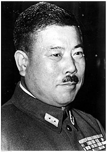 Generaal Tomoyuki Yamashita.jpg