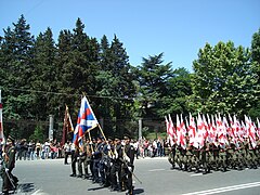 Fête de l'indépendance de la Géorgie 2008-05-26 (a).JPG